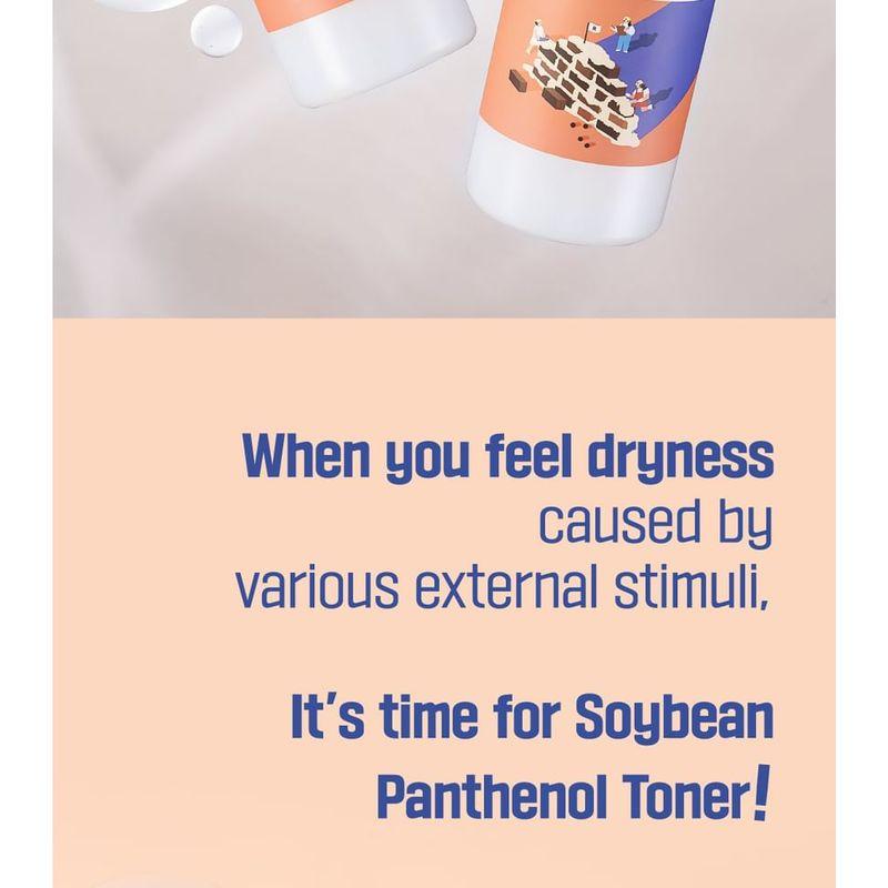 ROUND LAB - Soybean Panthenol Toner