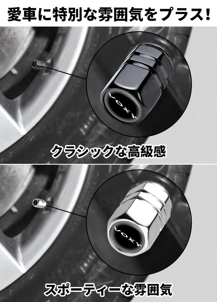 HUDIY Air Valve Cap, Aluminum, Valve Cap, Car Specific Logo Engraving, UV Durable