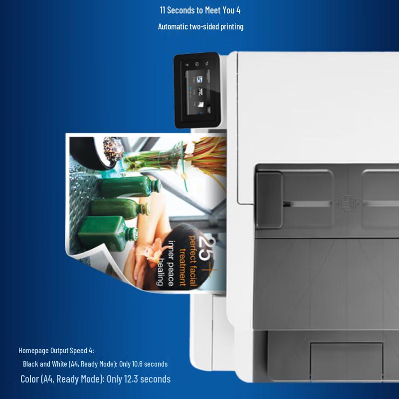 HP Color LaserJet Pro M281fdw All-in-One Printer CN Plug (adapter Included)