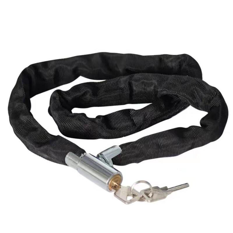 Portable Anti-Theft Chain Lock