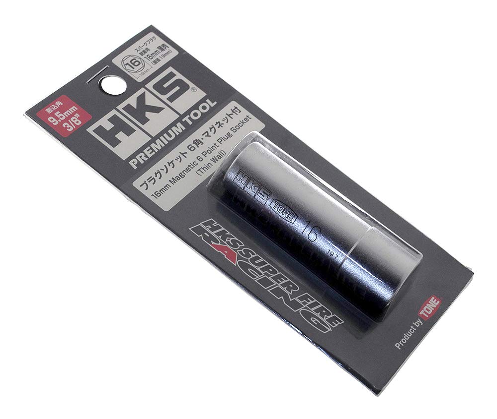 HKS Premium Tool 16mm Hexagonal Plug Socket Thin-Walled (with Magnet) 50004-AK001