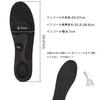 [Kozzim] Secret Insole, Arch Support, Insole, Shock Absorption, Increases Height,