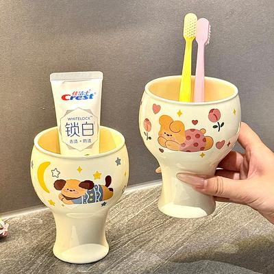 Cute Dopamine Puppy Ceramic Mouthwash Cup Bathroom Couple Washing Cup High Value Brushing Cup Tooth Set Tooth Tank