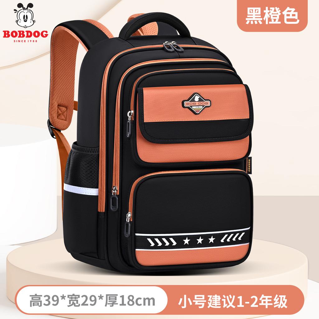 The new primary school schoolbag is light for men and large capacity to reduce the burden on children and women.