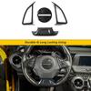 Center Console Steering Wheel Cover Trim Kit for Chevy Camaro 2017+ Carbon Fiber