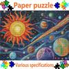 Large Jigsaw Puzzle Suitable for Adults - Vibrant Mosaic Cosmic Wall with Multicolor Pieces, Challenging Brain for Family Activity, Suitable for Coupl