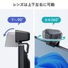 Sanwa Supply Wireless USB A Webcam, Wide-Angle Type, Connector, CMS-V69BK