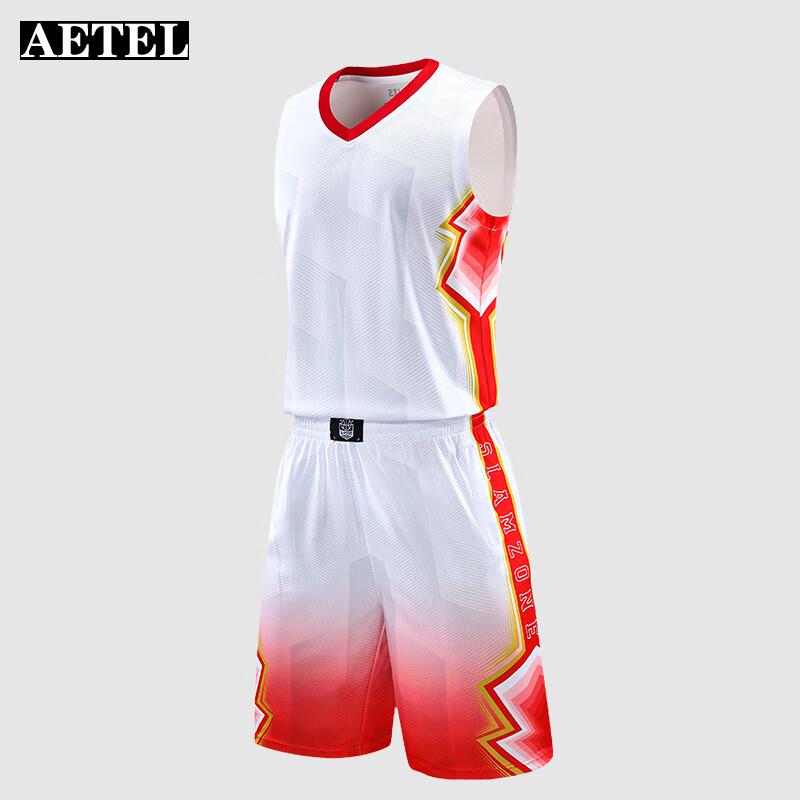 AETEL Summer Basketball Uniform Set
