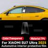 Für XIAOMI SU7 Ultra 2025 Auto Innenraum Mittelkonsole Instrumentenbrett Schutzabdeckung Folie Kratzfest Zubehör