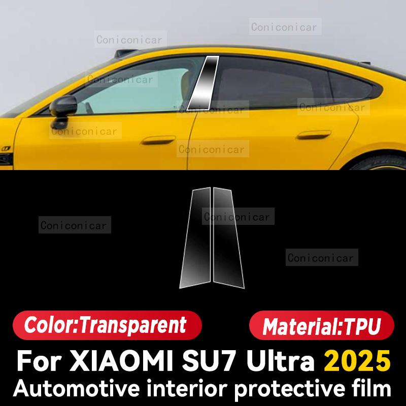 Für XIAOMI SU7 Ultra 2025 Auto Innenraum Mittelkonsole Instrumentenbrett Schutzabdeckung Folie Kratzfest Zubehör