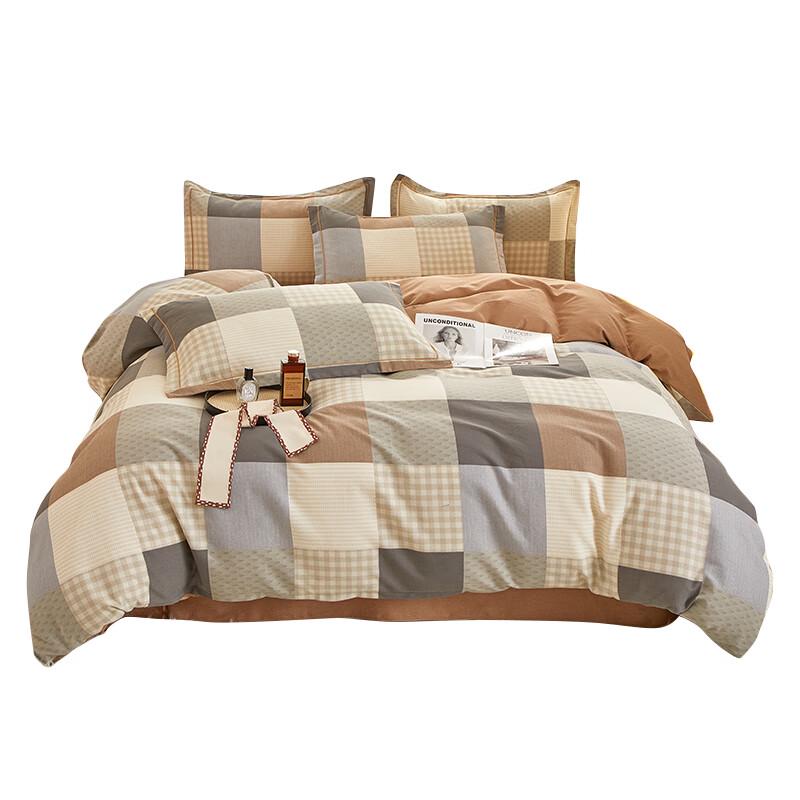 Brushed Cotton Blend Four-Piece Bedding Set