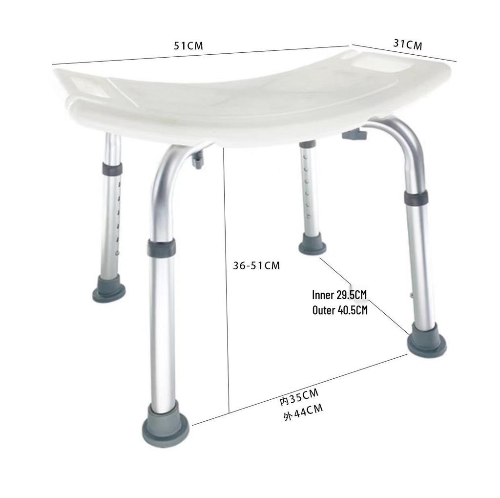 Adjustable Non-slip Waterproof Bath Stool for Elderly, Pregnant Women, and Disabled