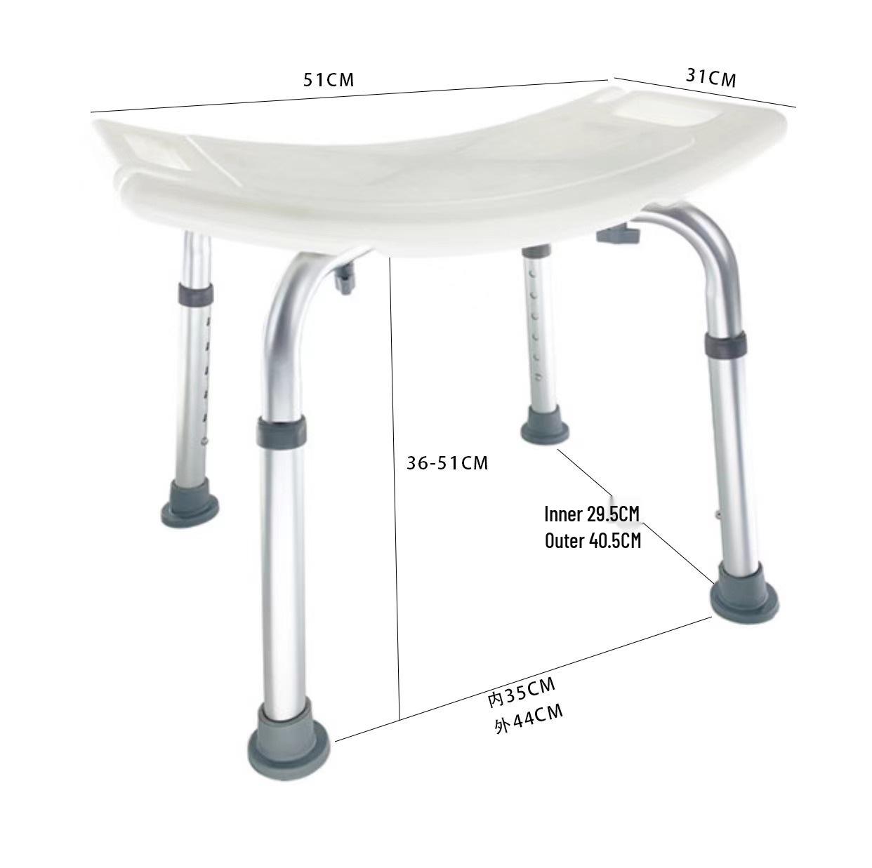 

Adjustable Non-slip Waterproof Bath Stool for Elderly, Pregnant Women, and Disabled