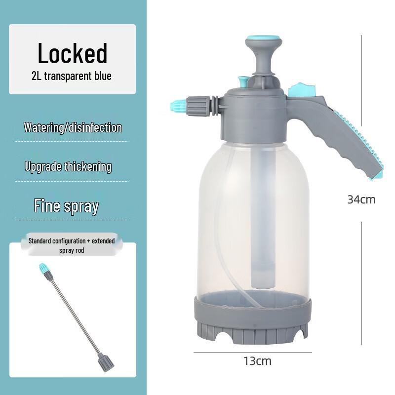 OLOEY Manual Pressure Sprayer for Gardening