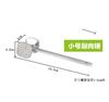Attendrisseur de viande double face en alliage d'aluminium, outil de cuisine robuste et durable.