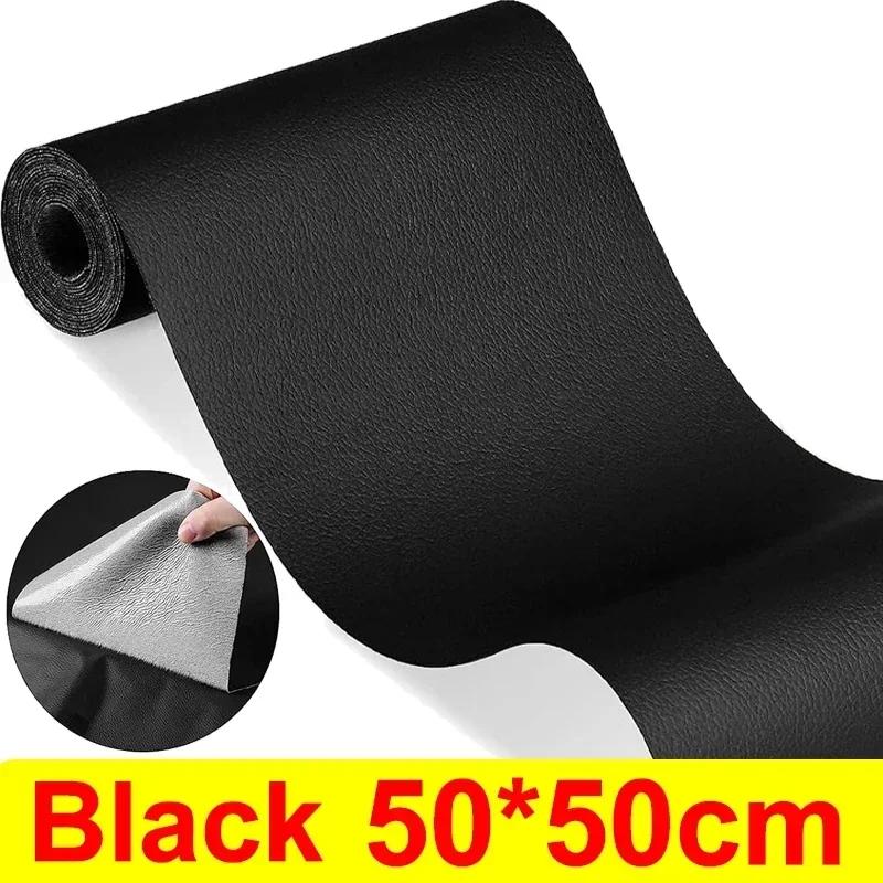 Self Adhesive Leather Repair Tapes DIY Black Repair Tape for Sofa Car Seats Handbags Jackets Furniture Patch Leather Patches