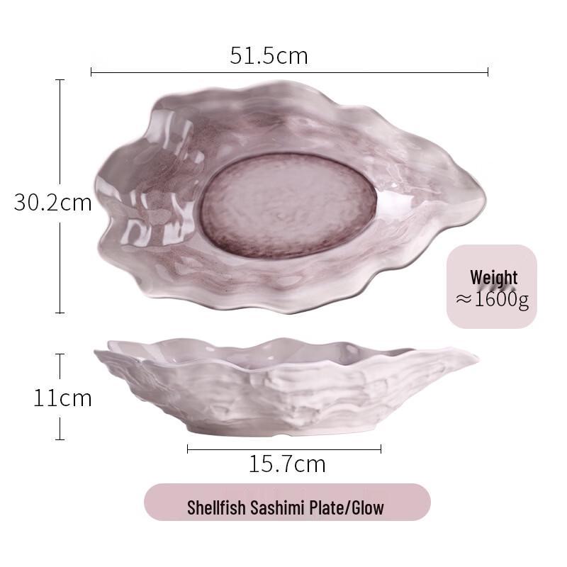 

Melamine Shell Sashimi Plate