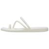 Enkle Allsidige Anti-Friksjon Sandaler Dame sandaler Hvit 209862-0WV