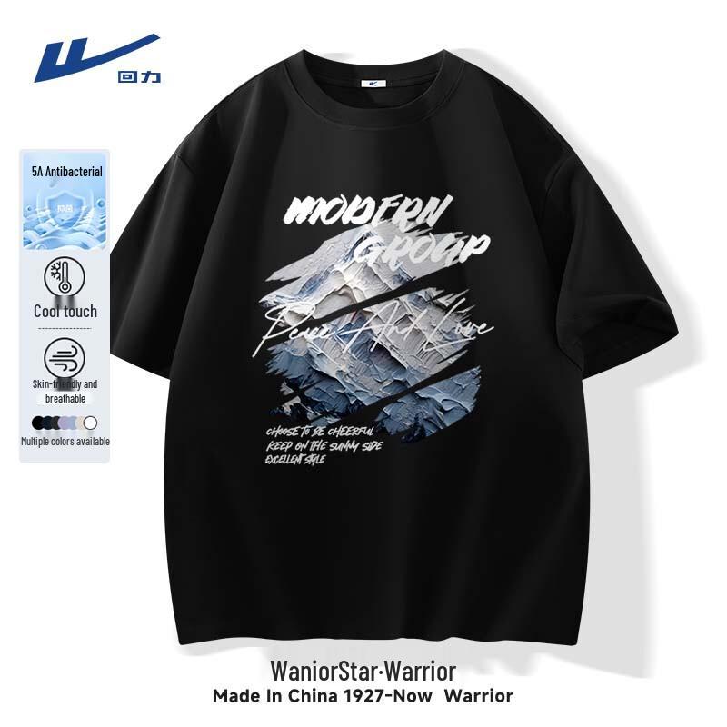 Warrior Men s Trendy Ice Silk Short Sleeve T-Shirt 3XL