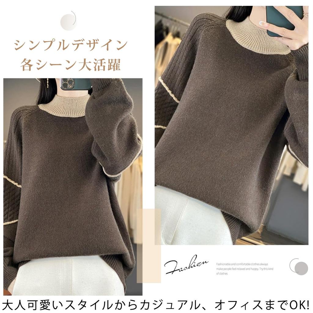 Boretipseo Knit High Long Pullover Plus Perfect for Winter Women's Sweater, Neck, Sleeve, Top, Turtleneck, Soft, Figure-Flattering, Stylish, Casual,