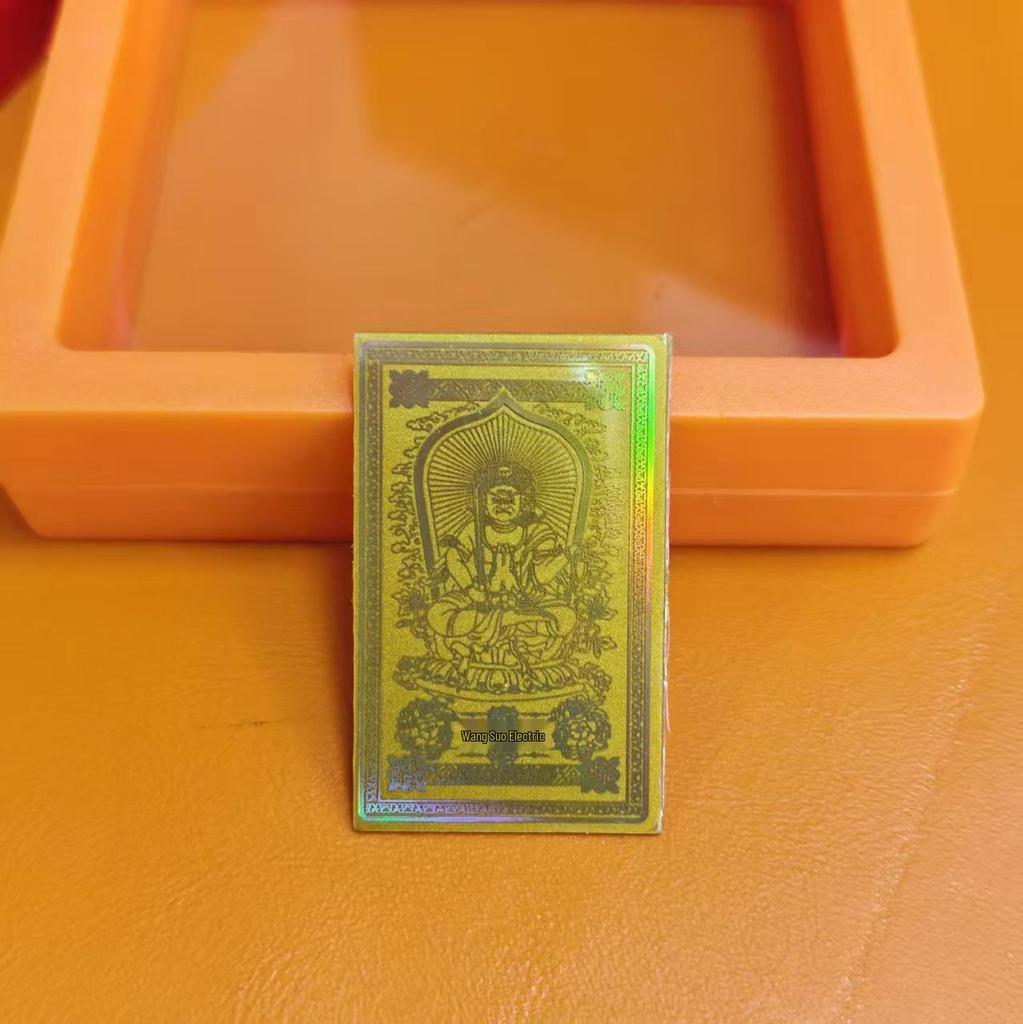 Наклейка на телефон із чистого золота 999 проби з вісьмома божествами-охоронцями та амулетом Будди року народження за зодіакальним календарем