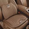 Keychain Car Leather Seat Cushion Seat Covers For BMW X3 G20 G30 G26 F30 E90 E46 E60 F11 F40 Car Interior Seat Pad Lumbar Pillow PZ8