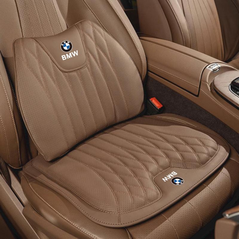 Keychain Car Leather Seat Cushion Seat Covers For BMW X3 G20 G30 G26 F30 E90 E46 E60 F11 F40 Car Interior Seat Pad Lumbar Pillow PZ8