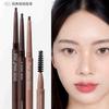 4U2 - Basic Extra Slim Brow Pencil