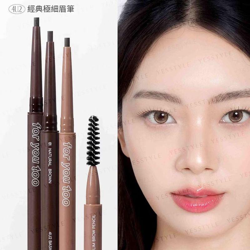 4U2 - Basic Extra Slim Brow Pencil