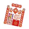 Traditional Chinese New Year 2026 Horse Design Couplets Set With Lucky Symbols Door Decorations
