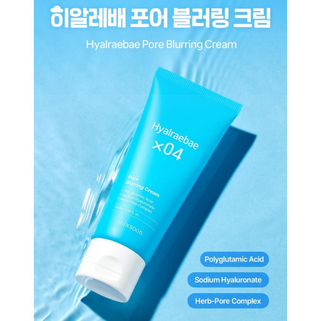 mixsoon Hyalraebae Krem Wygładzający Pory 50ml