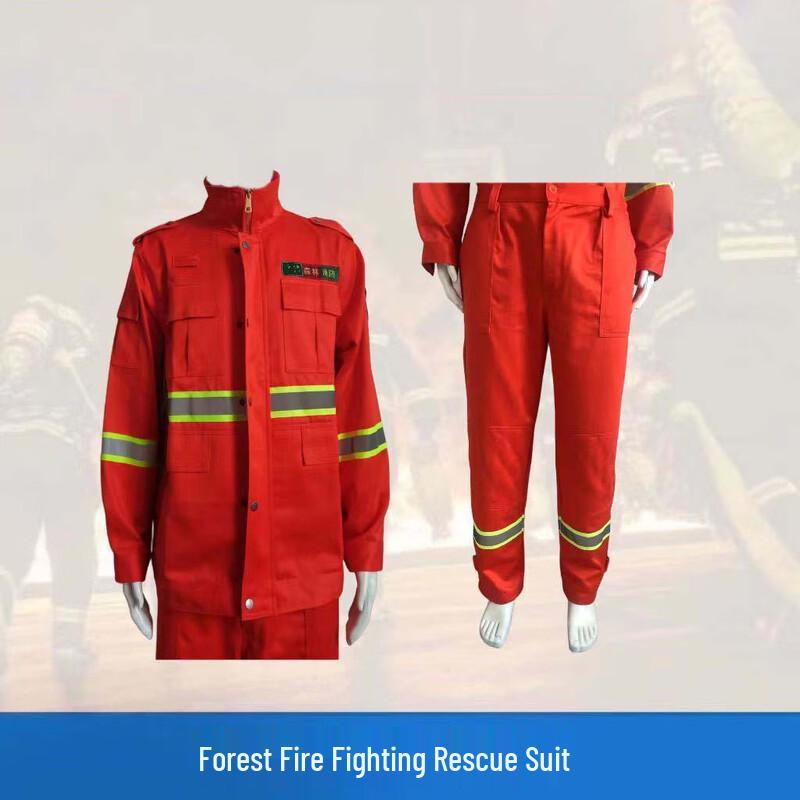 

OLOMM Forest Fire & Emergency Rescue Suit M-5XL