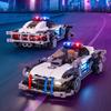 Cyberpunk Series Assembled Patrol Police Car Model Ornaments Assembled Toys Entry-Level Cool Construction Block Car