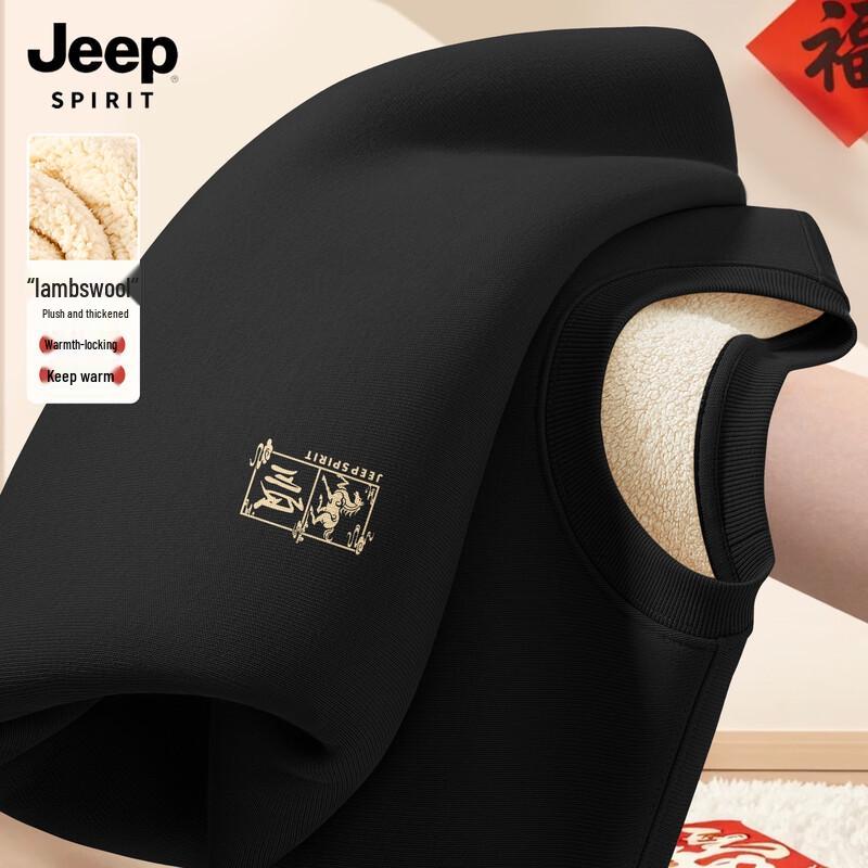 

JEEP SPIRIT Men s 2026 Year of the Horse Red Fleece Sweatshirt M