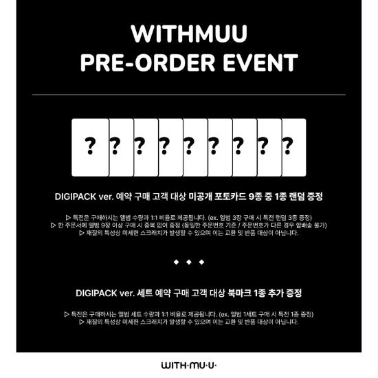 Select POB DIGIPACK Ver TWICE 4TH Full Album THIS IS FOR