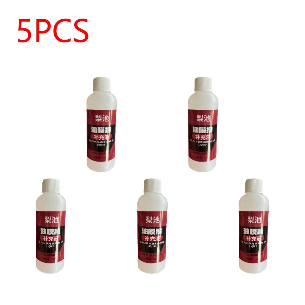 1-5PCS Glass Polishing Car Windshield Cleaner Liquid Removes Dirt Oil Film Remover Powerful Windshield Oil Film Stain Removal