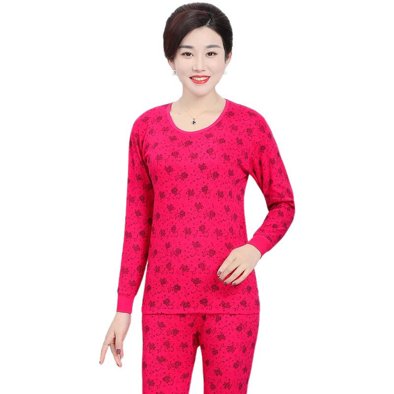 YUZHAOLIN Women's Pure Cotton Thermal Underwear Set