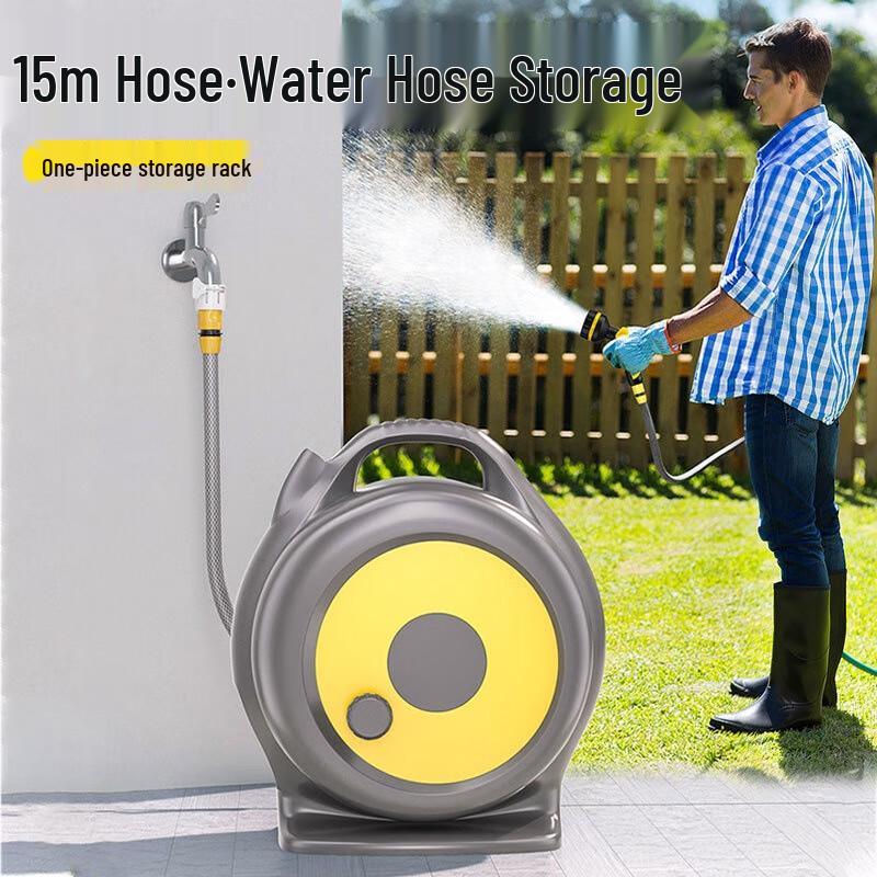 Multi-Function Garden Hose and Spray Gun Kit CN plug (adapter included)