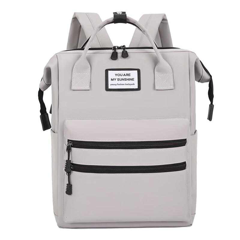 

Versatile Casual Backpack 29x17x40cm