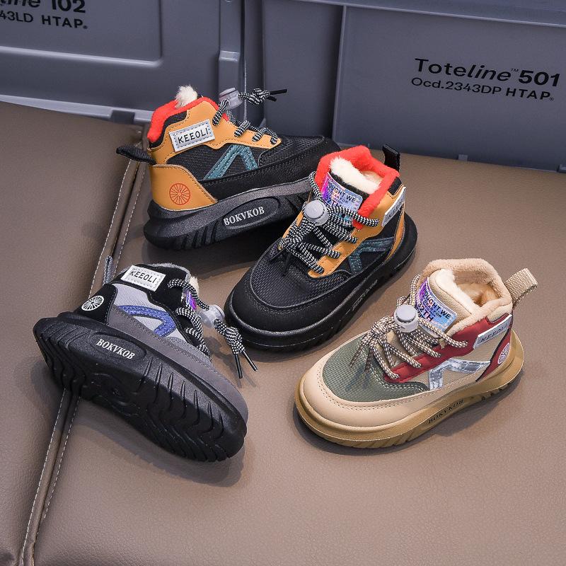 New Winter Outdoor Snow Boots for Children, Thickened and Fleece-Lined Boys' Cotton Boots21-30Children's Shoes
