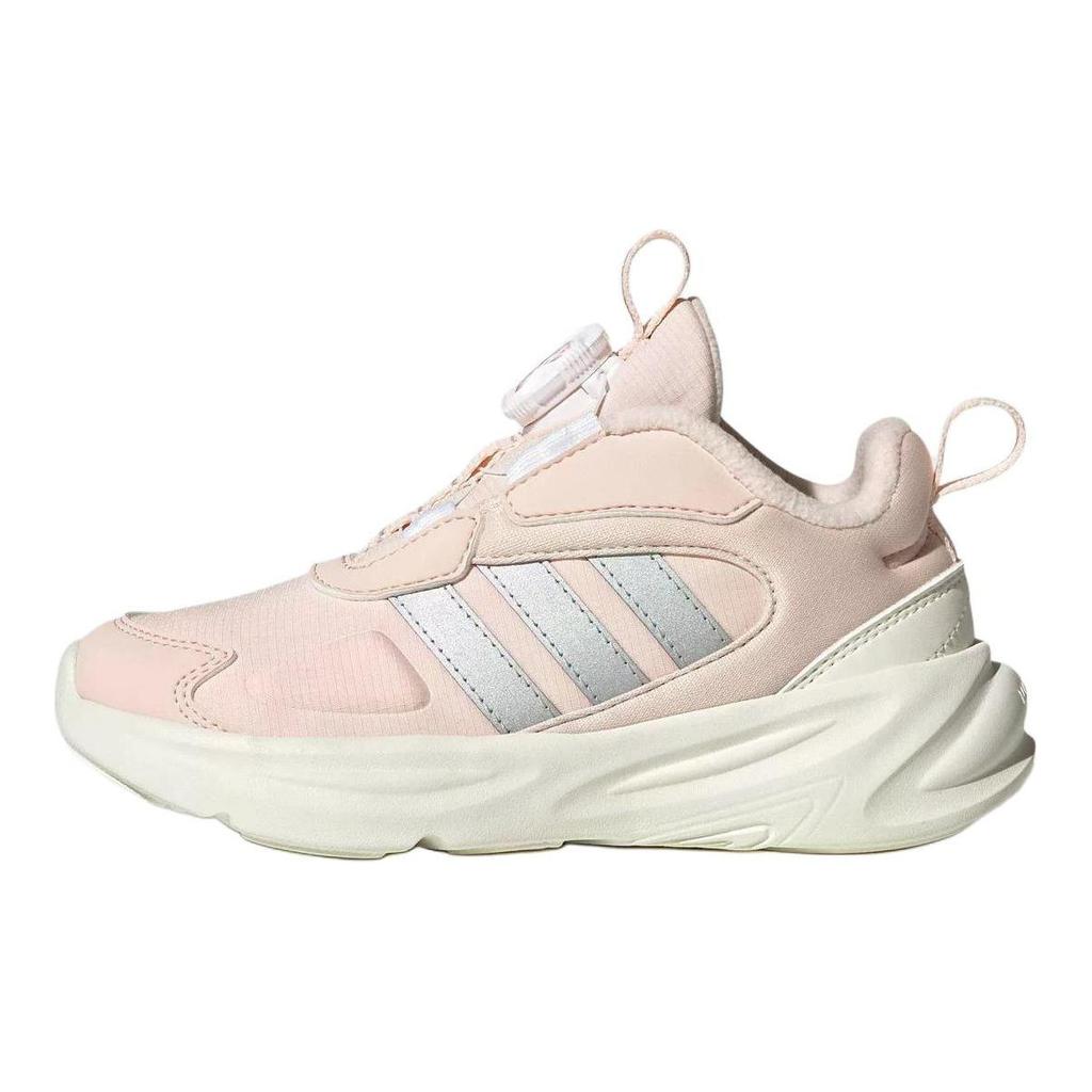adidas Ozelle Habu Móda Pohodlné Trendy Nízké Ležérní Boty Dětské Tenisky Růžové HP3629