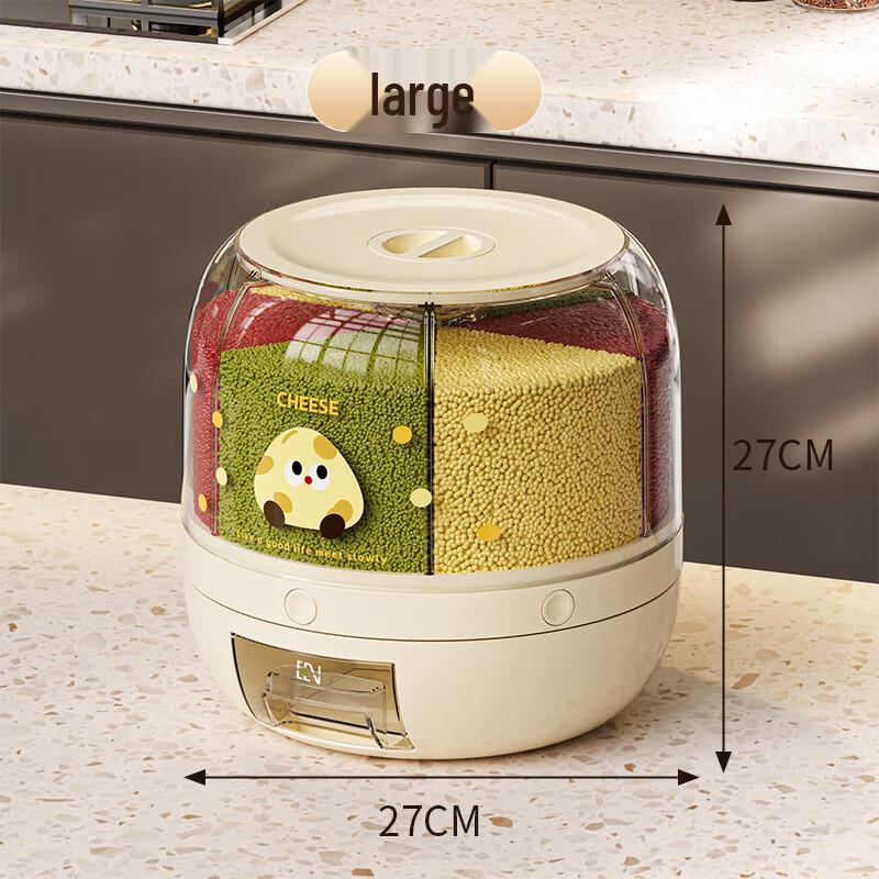 

Rotating Multi-Compartment Grain Dispenser