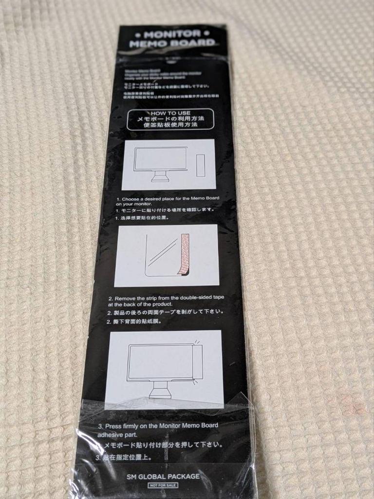 [USED] SHINee SPECIAL PARTY-THE "SHINING Kino Video