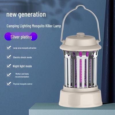 ZISIZ Outdoor Camping Electric Mosquito Killer Night Light