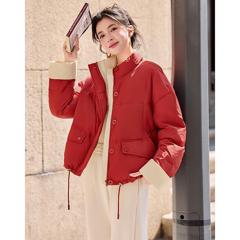 Petite Women's Designer Color-Block Stand Collar Duck Down Jacket