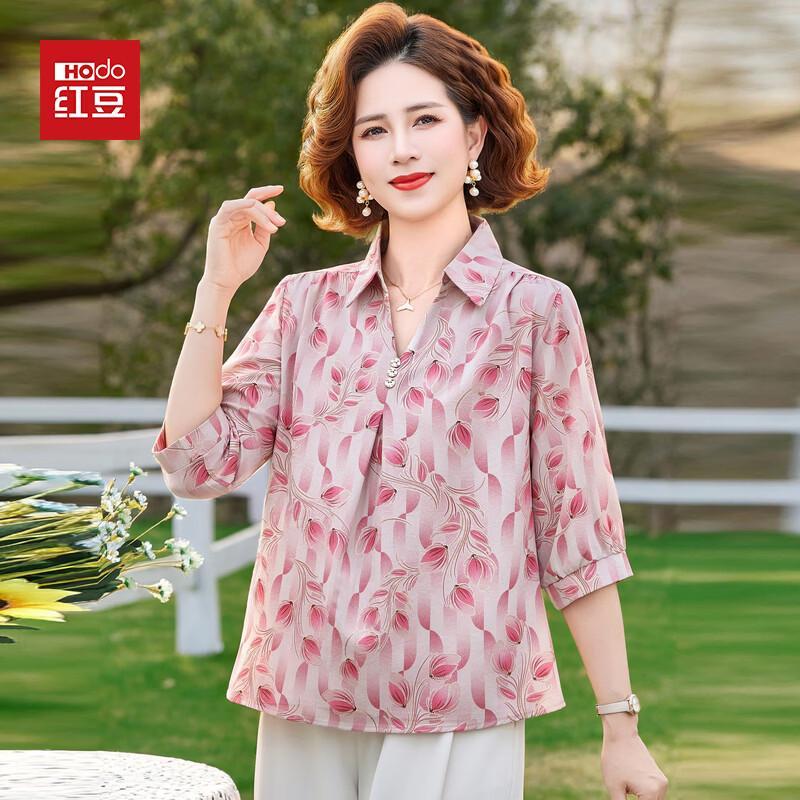 Hodo Women s Floral Chiffon Blouse XL