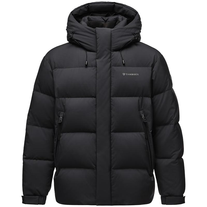 Tanboer Men s Hooded Down Jacket S