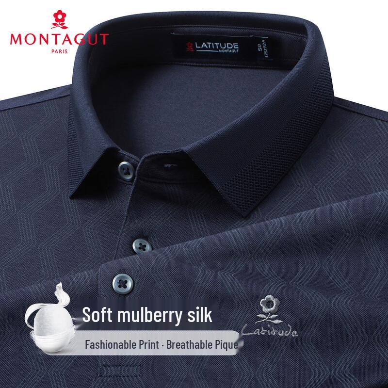 

MONTAGUT Men s Silk Blend Jacquard Lapel Short-Sleeve Polo Shirt 54