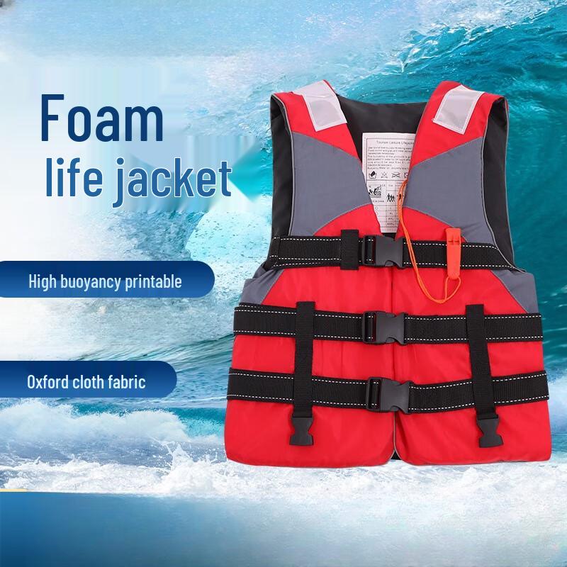 AQUYU Yamaha Professional Buoyancy Life Vest 20-45 kg