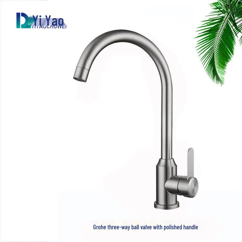 Yiyao 304 Stainless Steel Swivel Pull-Out Kitchen Faucet
